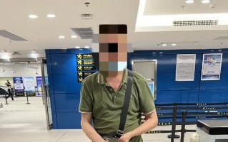 青茂科技 一男子身穿手机“铠甲”入境被查：全身裹满52部旧iPhone