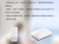 北京享睡科技有限公司电话 一张床垫一年卖了22亿元，只融到B轮就上市，小米，京东是投资人
