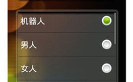 苹果手机魔音软件教程 你必须要知道的耳机基础知识，关于魔声（魔音），BEATS的