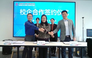 黄河科技播音专科 校企合作谋发展梦尔达科技与黄河科技学院签署合作协议