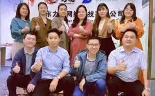 力拓科技门锁 代办契税的公司跑路 新房业主傻眼 代理机构谁来监管