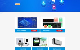 讯鹏科技 揭秘网购抢单灰产：抢单软件代拍低至8块8 非法薅羊毛涉嫌犯罪