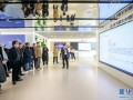五德科技 太原市人工智能行业协会召开2024年年会