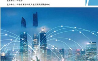 中国科技人才网 国资委：发展新质生产力最终要靠人才 中央企业有120万科技人才