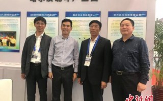 哈尔滨 嘉 科技，哈尔滨嘉技科技发展有限公司