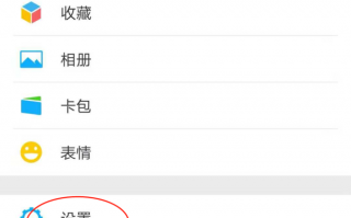 谁有微信自动加群软件下载 添加好友——微信AI元宝：大模型时代的“智能管家”