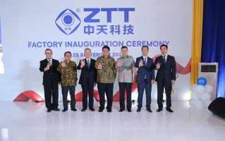 中天科技印尼 盛事！中天科技印尼有限公司举行开业庆典