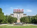 北京市科技大学 北京科技大学