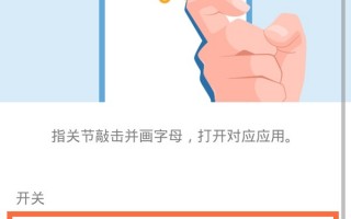 什么软件可偷偷在手机上录音 华为手机如何悄悄录音？让对方察觉不到，关键时刻帮大忙