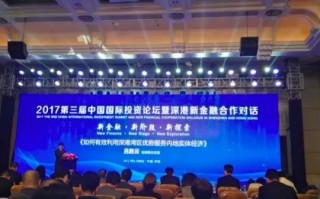 南京授之渔信息科技有限公司怎么样，南京授之渔信息科技有限公司怎么样啊
