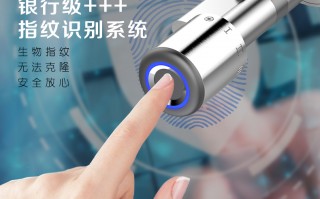 芯灵科技锁 无锡芯灵微电子取得一种霍尔芯片压装结构专利，显著提升了组装精度和质量