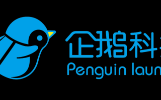 企鹅科技洗衣 企鹅共享洗衣 误导消费者消费后不洗衣