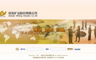 慧金科技彩票，慧金科技彩票官网