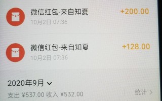 网易雷火科技有限公司 女校长涉嫌诈骗数千万后跳江身亡，29人起诉其父等三被告案一审宣判