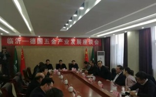 盛阳科技有限公司，盛阳科技有限公司做什么的