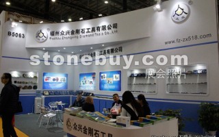 德宏众亚科技有限公司，德宏众亚科技有限公司怎么样