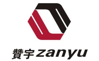 赞宇科技股票行情 赞宇科技跌549%，目前股价靠近支撑位912，注意支撑位处反弹，若跌破支撑位则可能会开启一波下跌行情