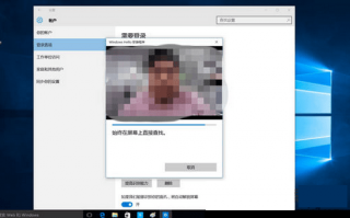 win10人脸识别登陆软件下载 win10电脑人脸解锁在哪弄 怎么设置人脸识别登录方法