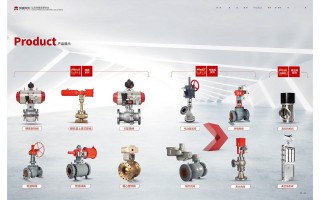 绍兴永盛科技 浙江永盛科技申请在线链夹清洁装置及其使用方法专利，能够防止污垢落在薄膜上从而提高产品质量