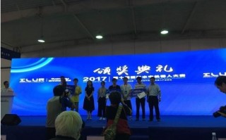 仿生科技赛，仿生比赛