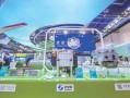 北京多科技有限公司 北京国际科技创新中心——集中力量攻克关键核心技术