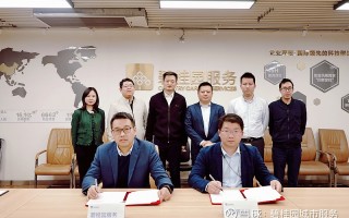亿翰科技 深度访谈｜亿翰智库董事何璐：产业园区正回归“服务”本质，须坚持长期主义“滴灌”思维
