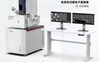 三束科技 上海微束瀚海仪器科技有限公司成立，注册资本600万人民币