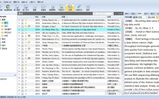 中文文献+管理软件 DeepSeek 文献管理软件NoteExpress与EndNote深度比较