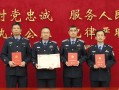 公安科技奖 这个“极客团队”，斩获公安科技最高奖！