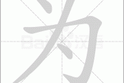 为什么你的企业总是在“信息孤岛”里打转？