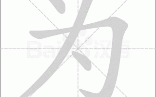 为什么你的企业总是在“信息孤岛”里打转？