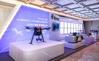 南京稻田智联数字科技 新华深读｜“低空”何以“经济”？