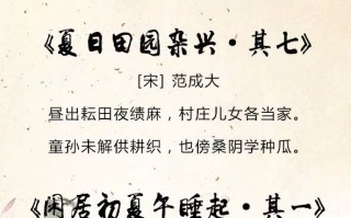 亦融亦信信息科技 今天如何写儿童诗