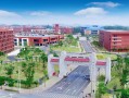 佛山科技大学毕业 佛山科技学院产教融合创新实践：教育模式转型的湾区样本