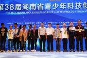 大成教育科技，大成教育科技有限公司