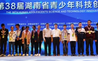大成教育科技，大成教育科技有限公司