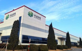 农业生物科技有限公司 山东杉千农业生物科技有限公司成立，注册资本350万人民币