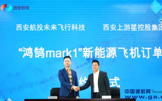 鸿鹄科技有限公司 厦门鸿鹄共创科技取得一体化全自动加药装置专利，使药物很好进入搅拌桶内部