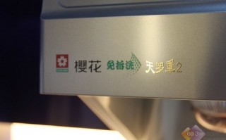 烟克科技，烟克是什么